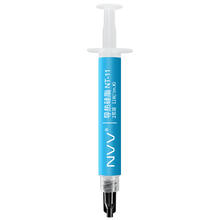京东PLUS：NVV NT-11 硅脂硅胶导热膏