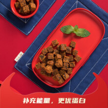 牛头牌 香酥颗粒牛肉干五香味85g 牛肉粒休闲零食 肉干肉脯