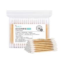 葆丽匙 Bols 葆丽匙 双头多用棉签