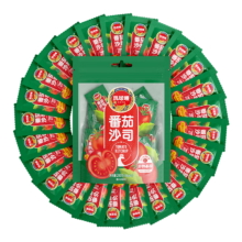 PLUS会员：凤球唛 番茄沙司10g*20袋