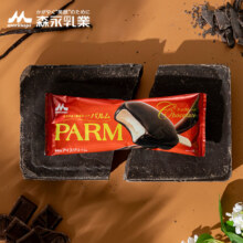 Morinaga 森永冰淇淋PARM牛奶巧克力味 79g*1支 冰激凌雪糕