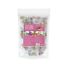 浙江中院同款乌梅汤2.0原料包100g*3袋