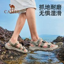 骆驼 情侣户外沙滩鞋魔术贴凉鞋