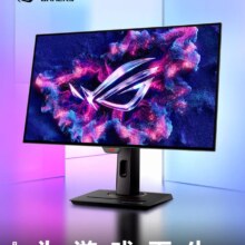 PLUS会员、京东百亿补贴:华硕ROG XG27AQDMG绝杀26.5英寸2K电竞显示器240Hz显示器0.03ms响应HDR400真10Bit G-SYNC OLED显示器