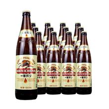 KIRIN 麒麟 一番榨啤酒600ML*12瓶