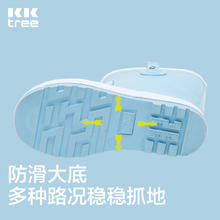 kocotree kk树 儿童雨鞋防水