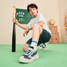 6日10点：ERKE 鸿星尔克 儿童运动鞋