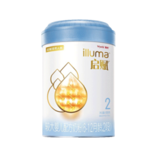 惠氏启赋(illuma)蓝钻 HMO亲和人体婴幼儿配方奶粉爱尔兰草饲奶源810g 2段 1罐