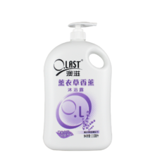 plus会员、概率券：澳宝薰衣草沐浴露2008ml