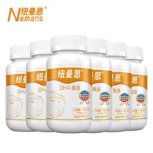 纽曼思(原名纽曼斯)新西兰进口藻油DHA30粒*6瓶装