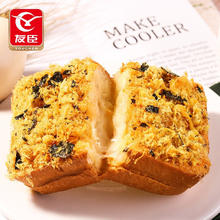 YOUCHEN 友臣 肉松海苔夹心奶酪吐司咸面包 580g 箱装