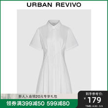 UR 2024夏季新款女装通勤风压褶修身短袖棉质连衣裙UWU740075
