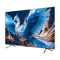 FFALCON 雷鸟 鹤6 24款  液晶电视 75英寸 4K