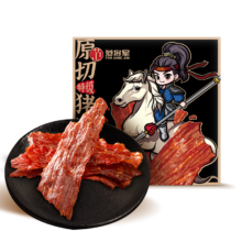 再补货：范将军猪肉脯 靖江特产肉干肉脯 原切特级 【原味】