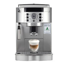 百亿补贴：De'Longhi 德龙 拼多多 Delonghi 德龙 ECAM22.110.SB 全自动咖啡机 银色