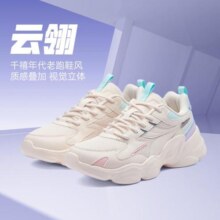 361° 云翎 女子休闲运动鞋 682216764