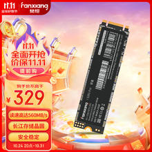 HONOR 荣耀 90 GT 5G手机