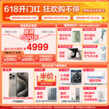 美的（Midea）集成水槽洗碗机TX60 一体式 大单槽 白色水槽洗碗机一体 洗碗机带洗菜盆一体机小尺寸