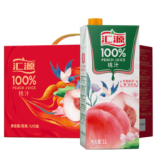 汇源果汁100%桃汁浓缩果汁饮料1L*5盒整箱礼盒装节日送礼