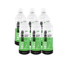 CELSIUS 燃力士 电解质补水维生素饮料 500ml*6瓶