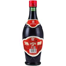 BAONING VINEGAR 保宁醋 一级 醋 430ml
