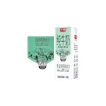 Bright 光明 4月 光明 纯牛奶 200ml*24盒整箱营养早餐牛奶