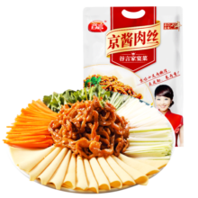 谷言 预制菜 京酱肉丝340g 猪肉 快手方便菜 半成品菜 速冻菜肴  生鲜