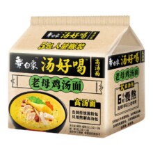 BAIXIANG 白象 辣牛肉汤好喝方便面