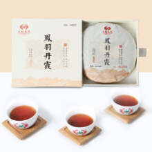 云南省重点龙头企业，土林凤凰 凤羽丹霞 普洱茶熟茶 200g99元包邮（需领券）