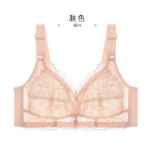 FENTENG 芬腾 防外扩内衣女士薄款大胸显小文胸无钢圈显瘦束胸侧收调整型 肤色 38/85B