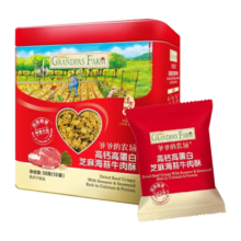 爷爷的农场宝宝零食辅食添加料猪肉松 拌饭料婴儿高蛋白儿童海苔肉松零食 【高蛋白】芝麻海苔牛肉酥