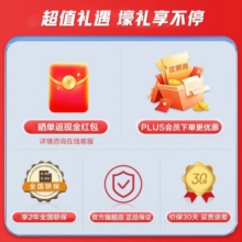 松下（Panasonic）吹风机高速大风力家用低噪音速干电吹风负离子护发大功率护发吹风筒缤纷筒520情人节礼物送男女友 EH-NE7H 毕加索黄