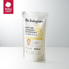 babycare 花萃酵素宝宝香氛洗衣液 500ml