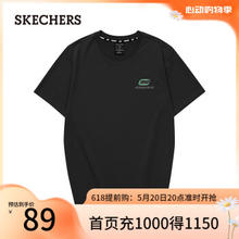 SKECHERS 斯凯奇 T恤男女款夏季短袖简约透气百搭情侣运动上衣L223U046