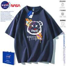 京东百亿补贴：NASA MARVEL 青少年纯棉T恤
