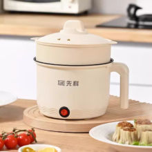 1688严选塑格电煮锅1.8L家用