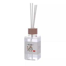 茶味无火香薰120ml*3大瓶
