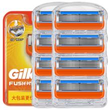 京东百亿补贴：Gillette 吉列 锋隐5刀片 8刀头
