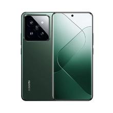 百亿补贴：Xiaomi 小米 14 Pro 5G手机 12GB+256GB 骁龙8Gen3