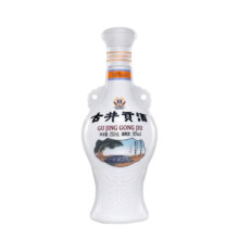 古井贡酒 怀旧版 光瓶酒 50度 浓香型 250ml*1瓶