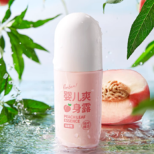 88VIP！RUNBEN 润本 婴儿爽身露桃子水50ml