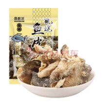 自然派矶烧鱼皮60g 三种口味袋装