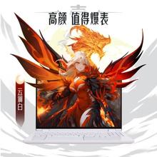 机械革命 翼龙15 Pro 15.3英寸游戏本（R7-8845H、32GB、1TB、RTX4060、2.5K）