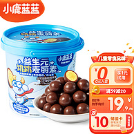 三只松鼠旗下，小鹿蓝蓝 纯可可脂益生元跳跳麦丽素120g（约45粒）