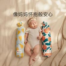 88VIP会员：babycare 宝宝安抚枕 34＊12cm
