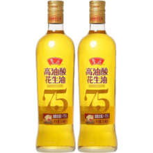 鲁花高油酸花生油750ml*2 5S一级压榨花生油 食用油 高油酸