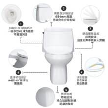 科勒（KOHLER） 连体马桶卫生间坐便器圣罗莎丽裙版五级旋风连体座便器 座便器(缓降盖板) 305mm坑距