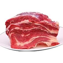 京尊达 正宗原切牛腩肉 净重4斤