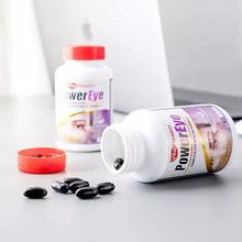 美国进口，VitaRealm 维乐原 成人视力宝叶黄素咀嚼片60粒