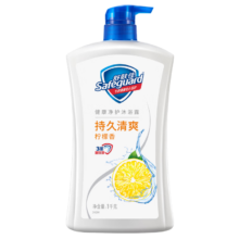 plus会员、需首购:舒肤佳健康净护沐浴露 柠檬香1kg+凑单品